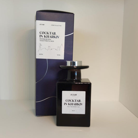Diffuseur de parfum pour maison "Cocktail in Kharkiv" 150 ml - ZETARI